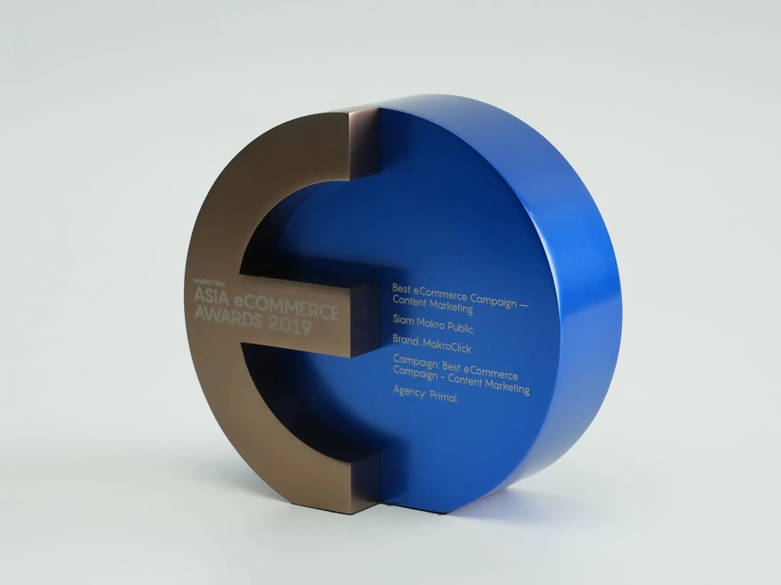 The Asia eCommerce Awards 2019 trophy