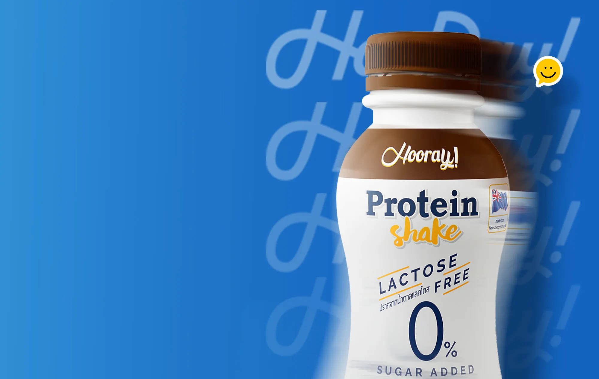 A Hooray Protein Shake bottle with a brown cap and a 0% sugar added label, against a blue background with the Hooray name repeated faintly behind it