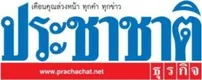 Prachachat