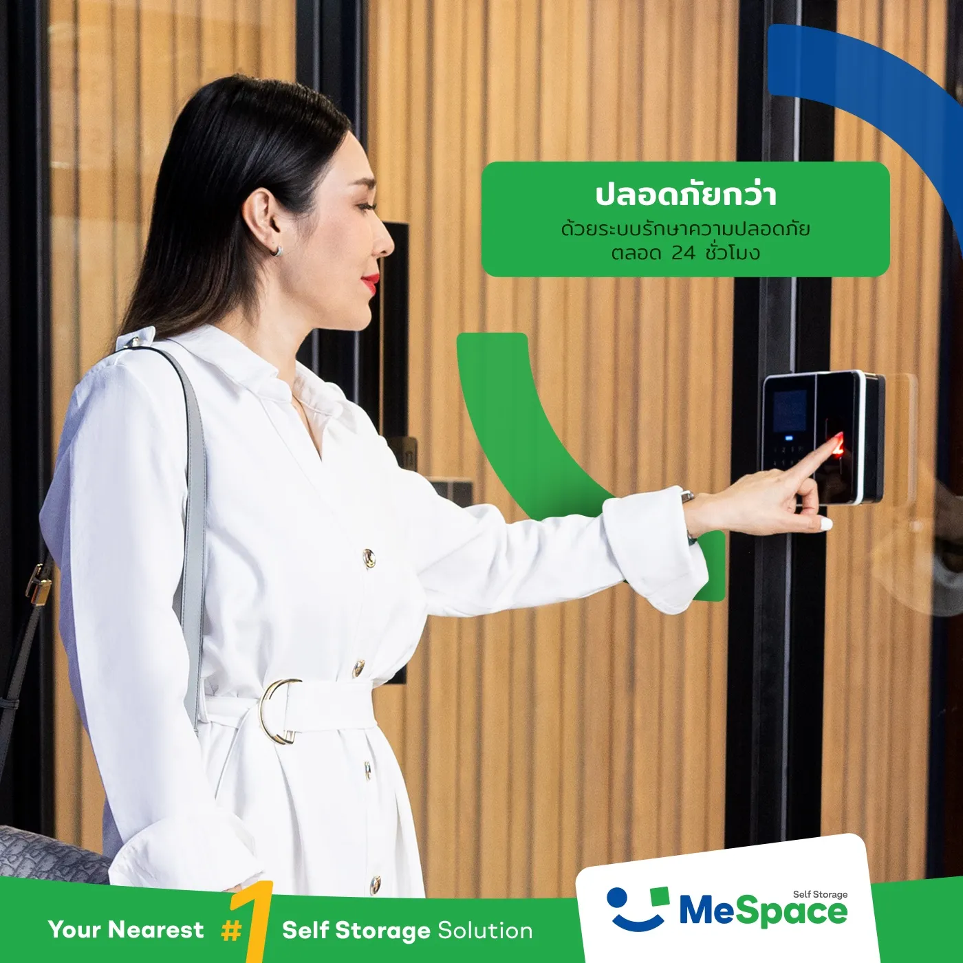 A woman in a white dress pressing her finger on a fingerprint scanner, under a Thai caption on 24-hour security