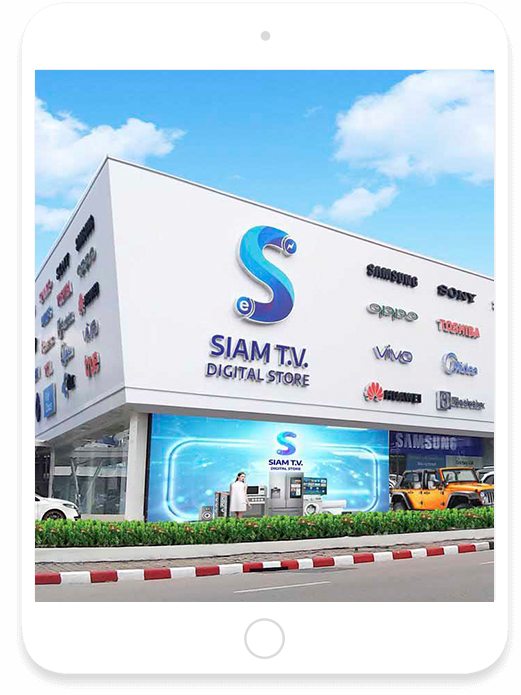 โปรเจกต์ตัวอย่าง - Siamtv.com