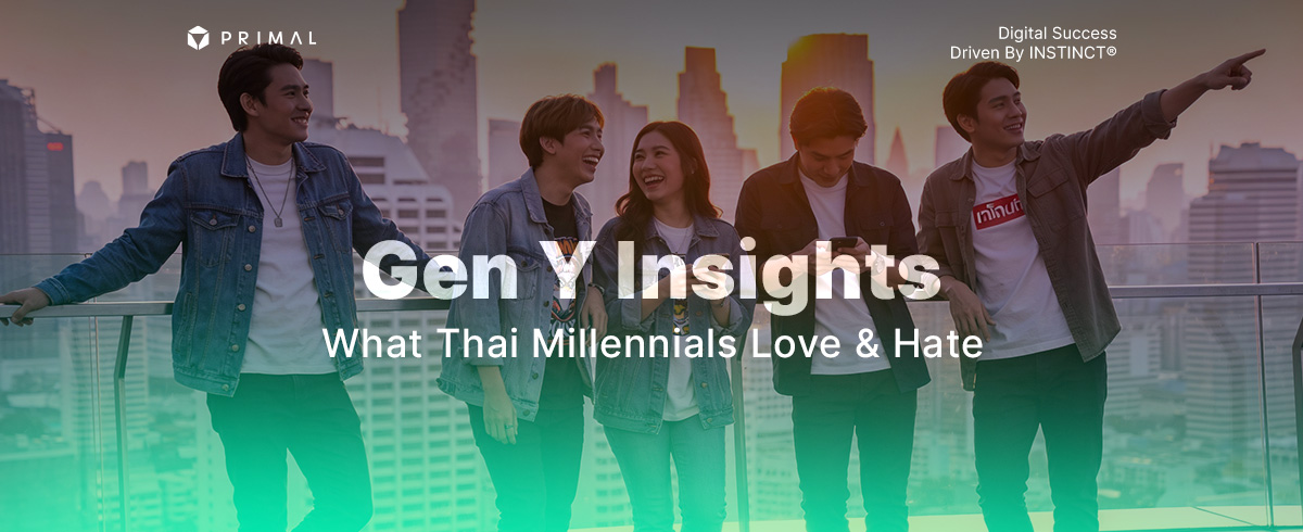 เข้าใจพฤติกรรมการบริโภคและกลยุทธ์มัดใจคน Generation Y